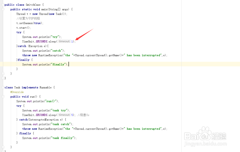 finally语句块在什么情况下不会执行
