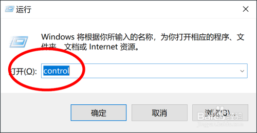 win10如何给磁盘加密(bitlocker)