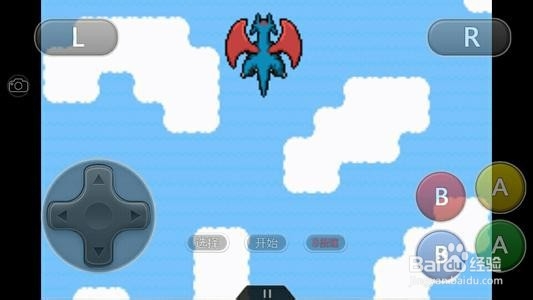 口袋妖怪白金光攻略