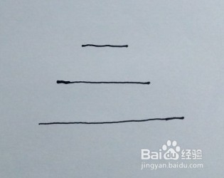 简笔画:生日蛋糕