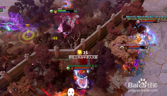 安博电竞 TI9小组赛首日回顾：EG首日滑铁卢