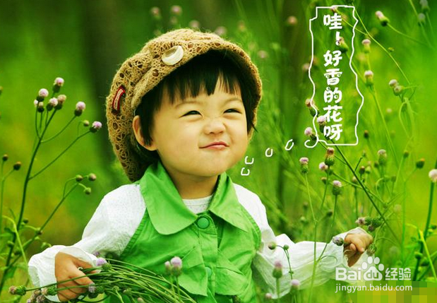 如何正确对待幼儿教育？孩子的学龄前教育怎么抓