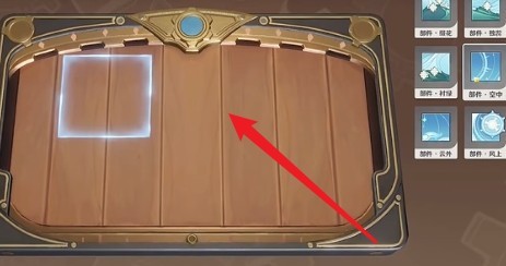 原神拼接恒动械画通关攻略