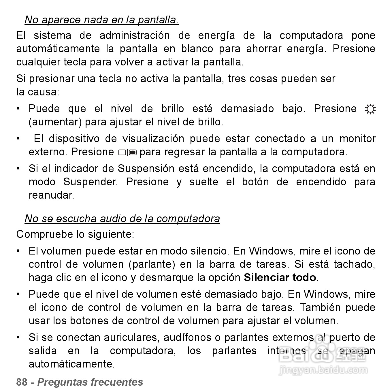 捷威Gateway VG50HC笔记本电脑使用说明书:[33]