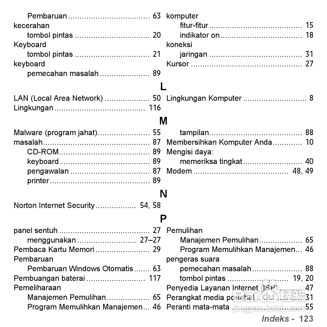 捷威Gateway VG50HC笔记本电脑使用说明书:[82]