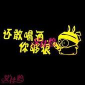 怎样做防止尿酸增高预防痛风病