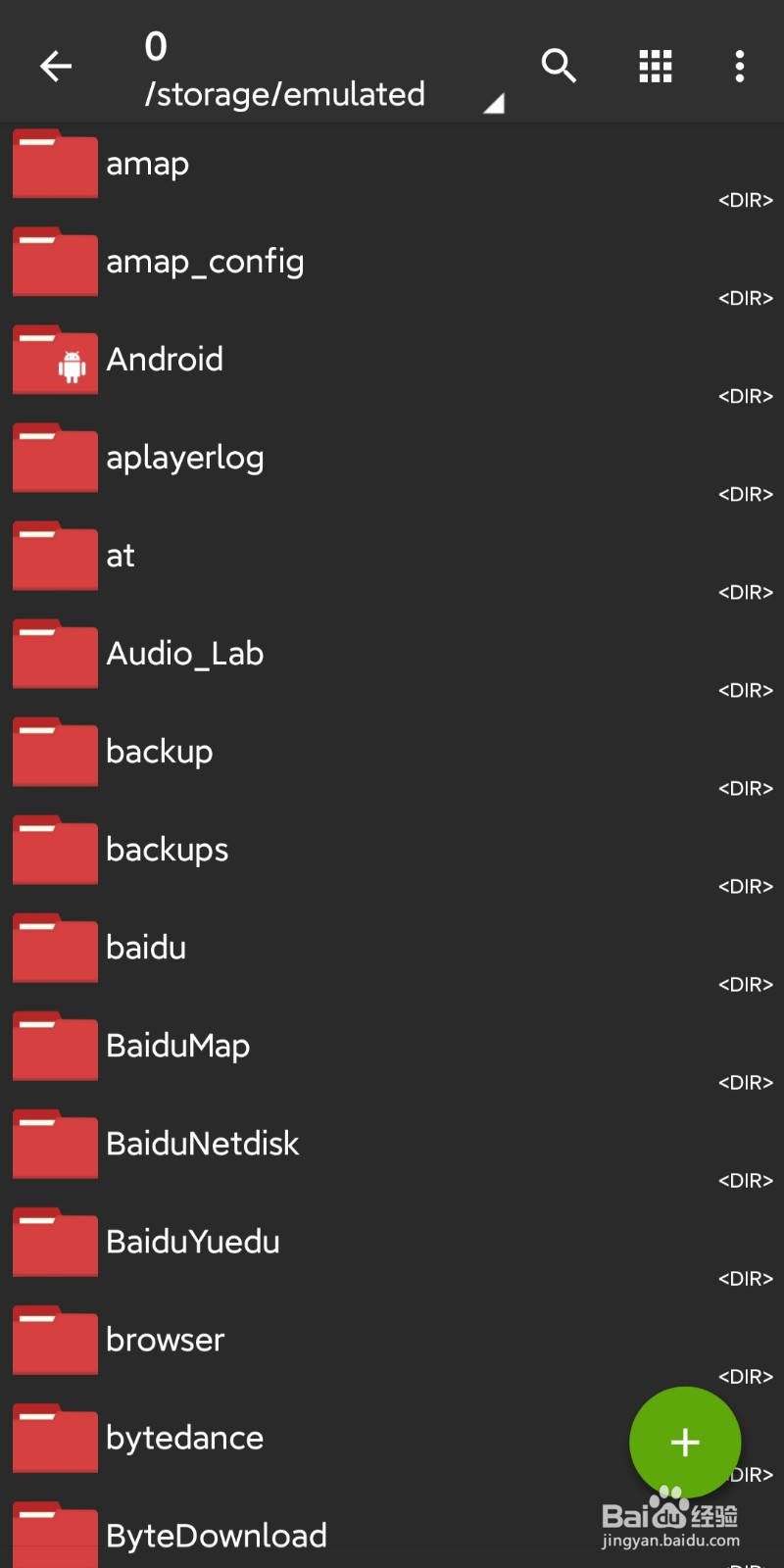 手机7z压缩加密