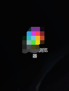 防溺水用艺术字怎么写