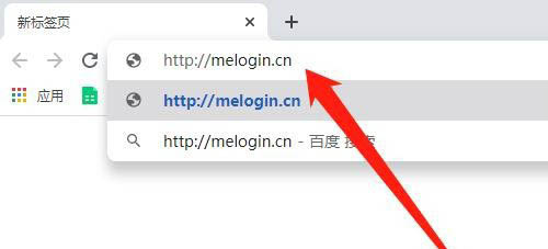 如何进人幻影路由器设置的主页面
