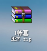如何压缩文件为ZIP格式的