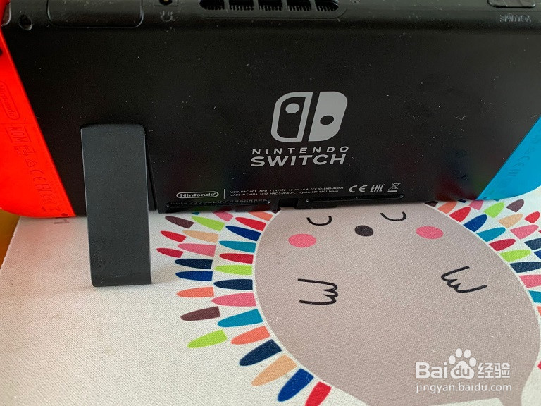 任天堂switch使用教程