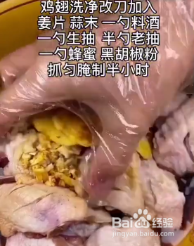如何制作美味的啤酒鸡翅
