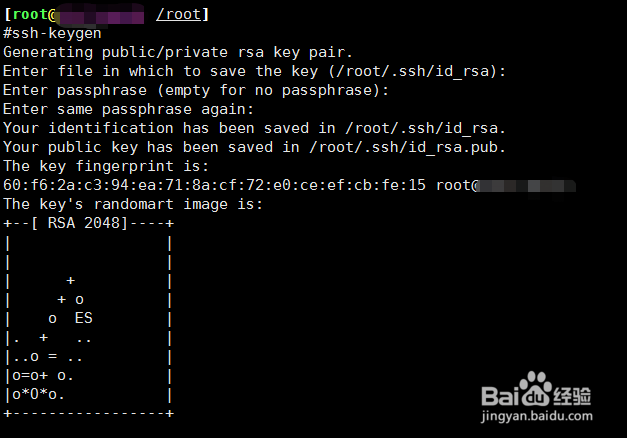 Linux系统SSH免密登陆设置
