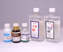 被钉子扎了怎么办