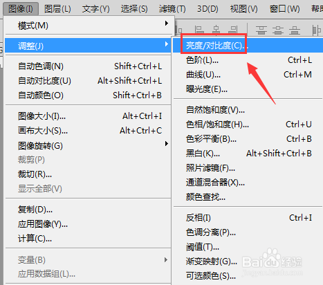 彩色负片如何后期
