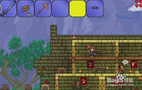 泰拉瑞亚新手流程攻略