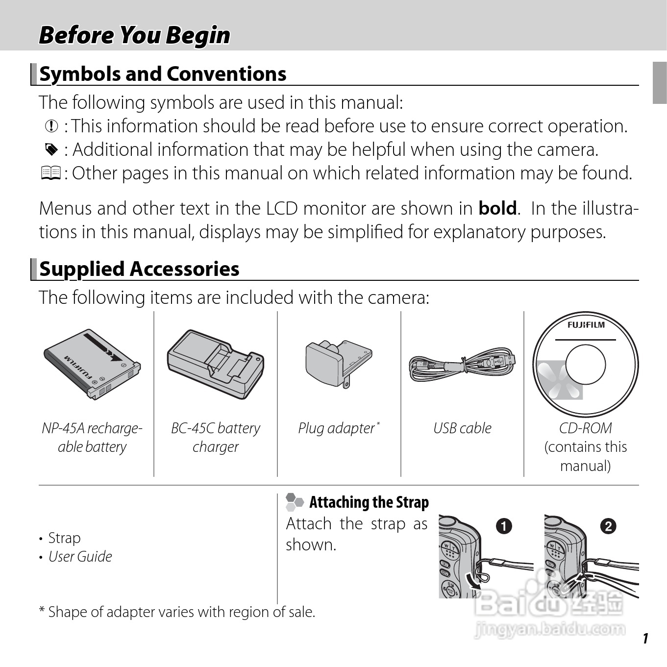 富士FinePix JV200 series数码相机说明书:[2]