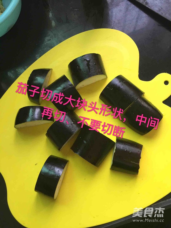 灯笼茄子的做法