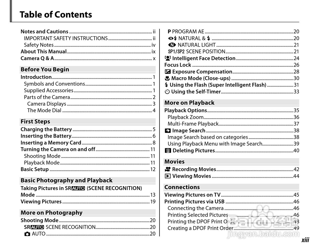 富士FinePix JZ300数码相机使用说明书:[2]