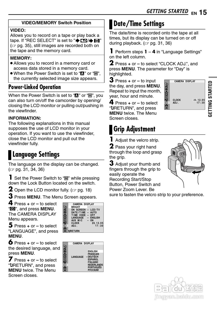 JVC GR-D290摄像机说明书:[2]