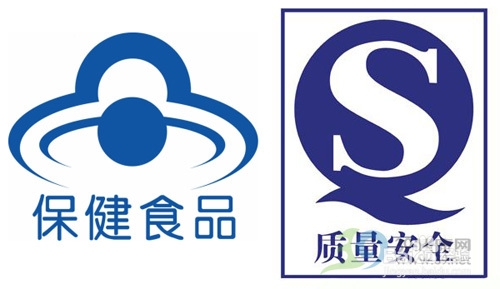 虾青素真假鉴别方法