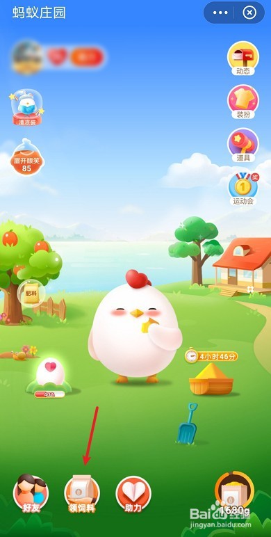 在室外游泳可能会中暑，是真的吗