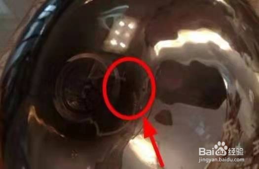 浴霸照明led灯一闪一闪