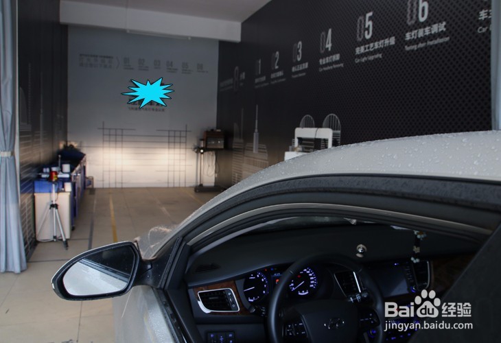 告别原车蜡烛,名图升级Q5改灯作业