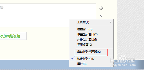 Windows 下如何快速启动mysql的三种方式