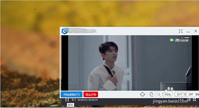 哪个GIF动画制作软件好