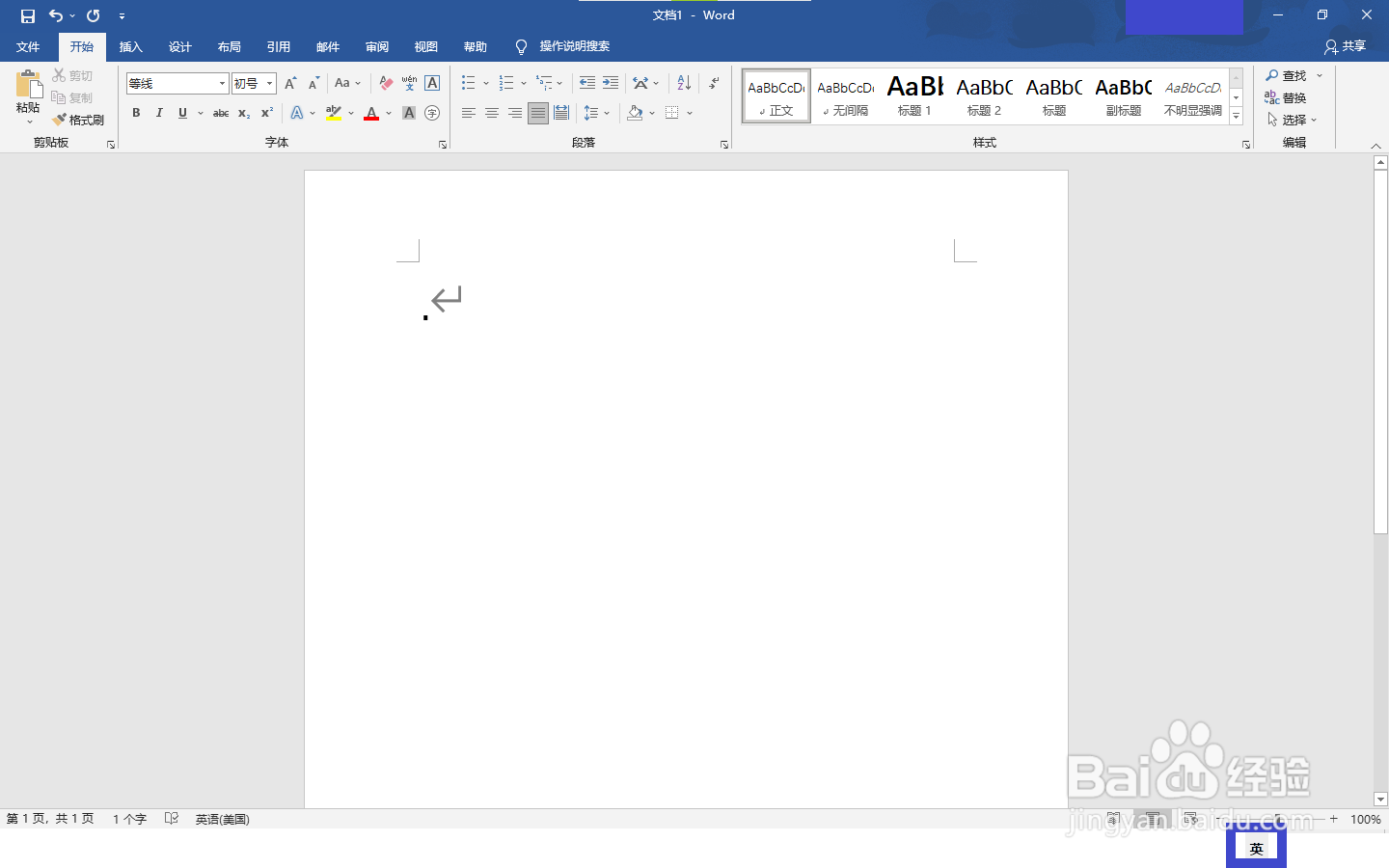 在电脑上怎么打.符号