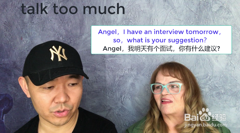 talk too much 什么意思