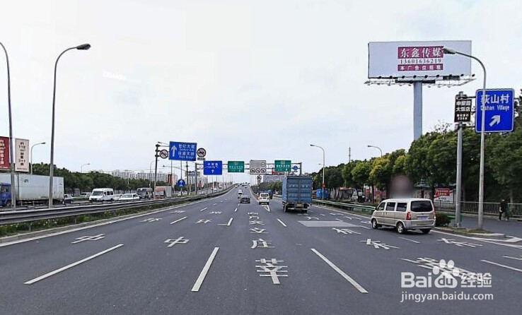 世季假日酒店到城隍庙路线