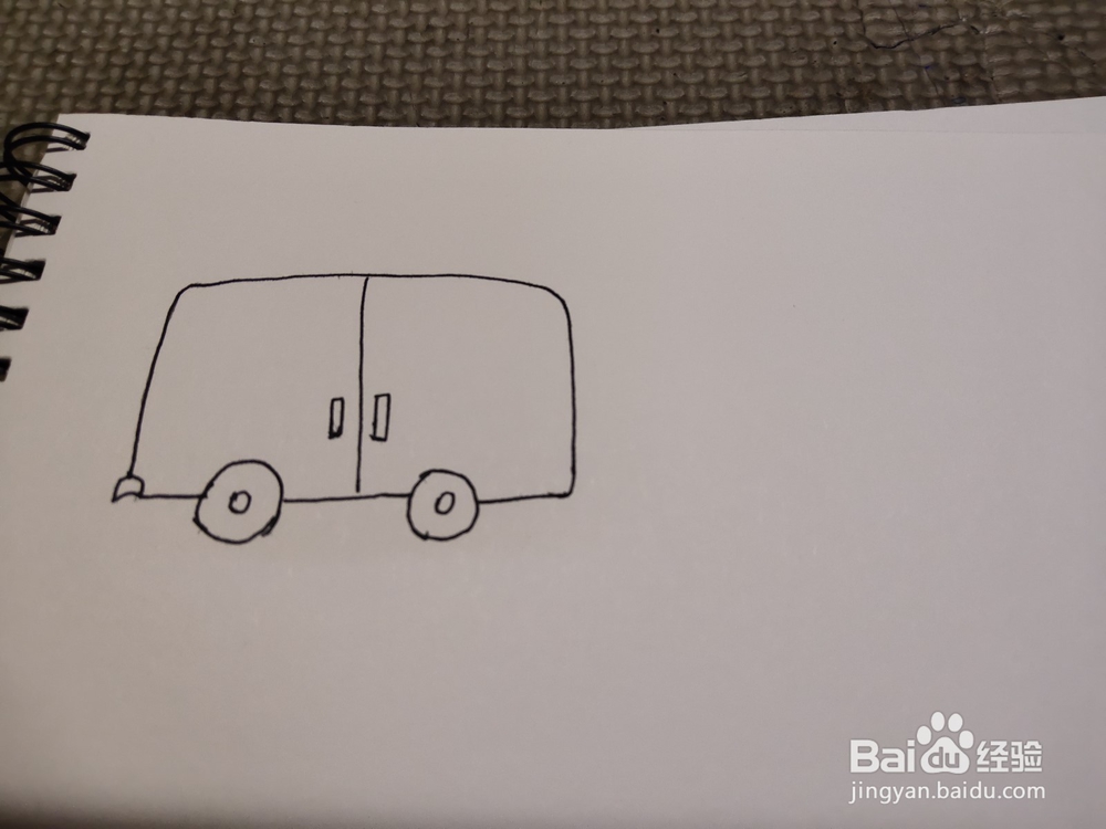 怎么画简笔画卡通玩具之小班车