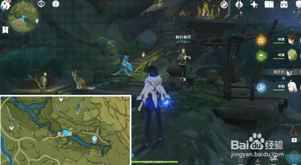 《原神》3.1草神瞳共鸣石合成材料收集攻略