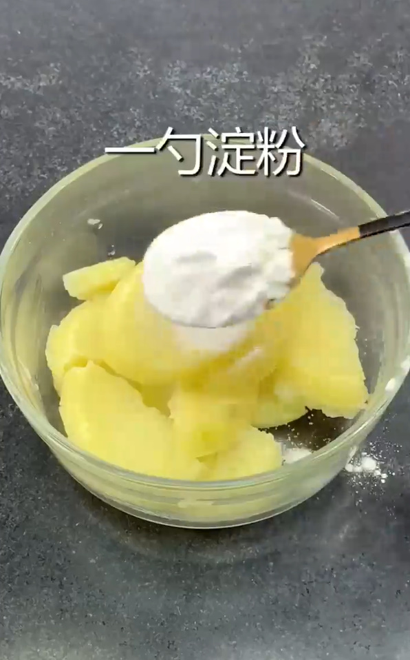 怎样做黄金虾球