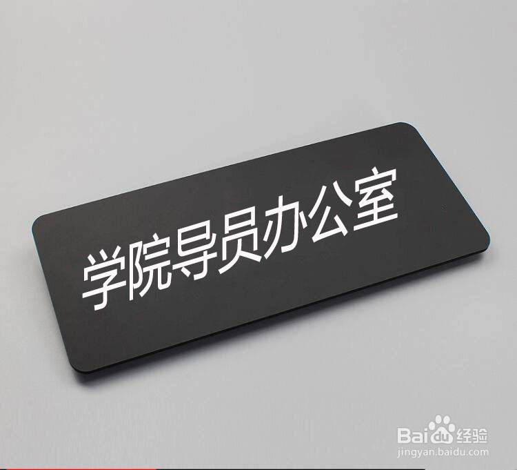 上外校研究生调档流程（考研、保研、考博）