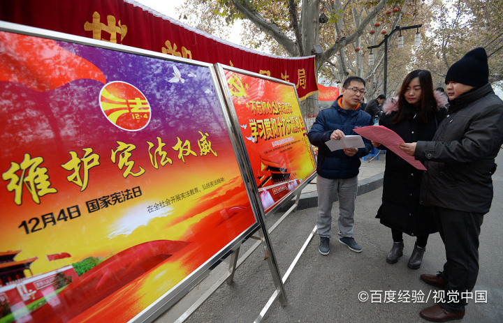 如何走好中国特色社会主义法治道路