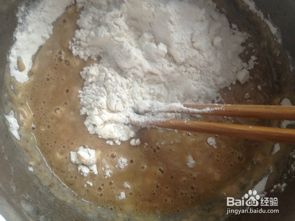 紫薯豆沙月饼---电饼铛版