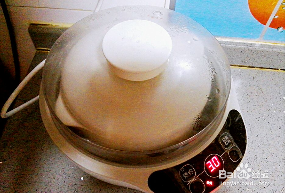 南瓜牛肉粥怎么做