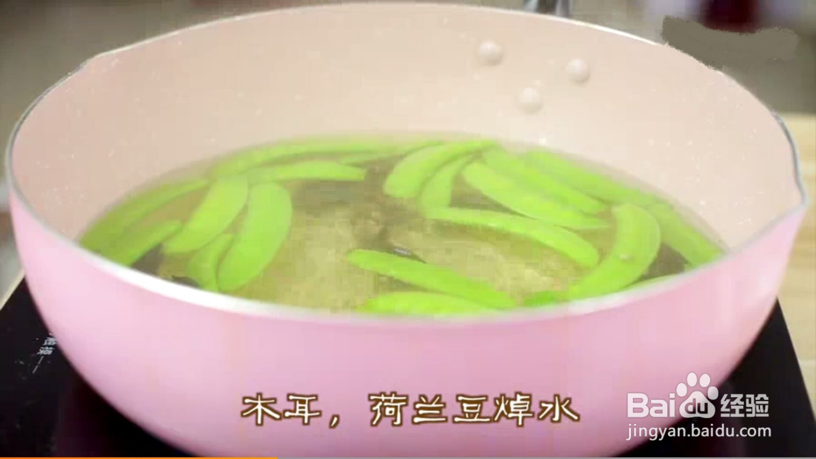 什锦炒素肉美味又健康