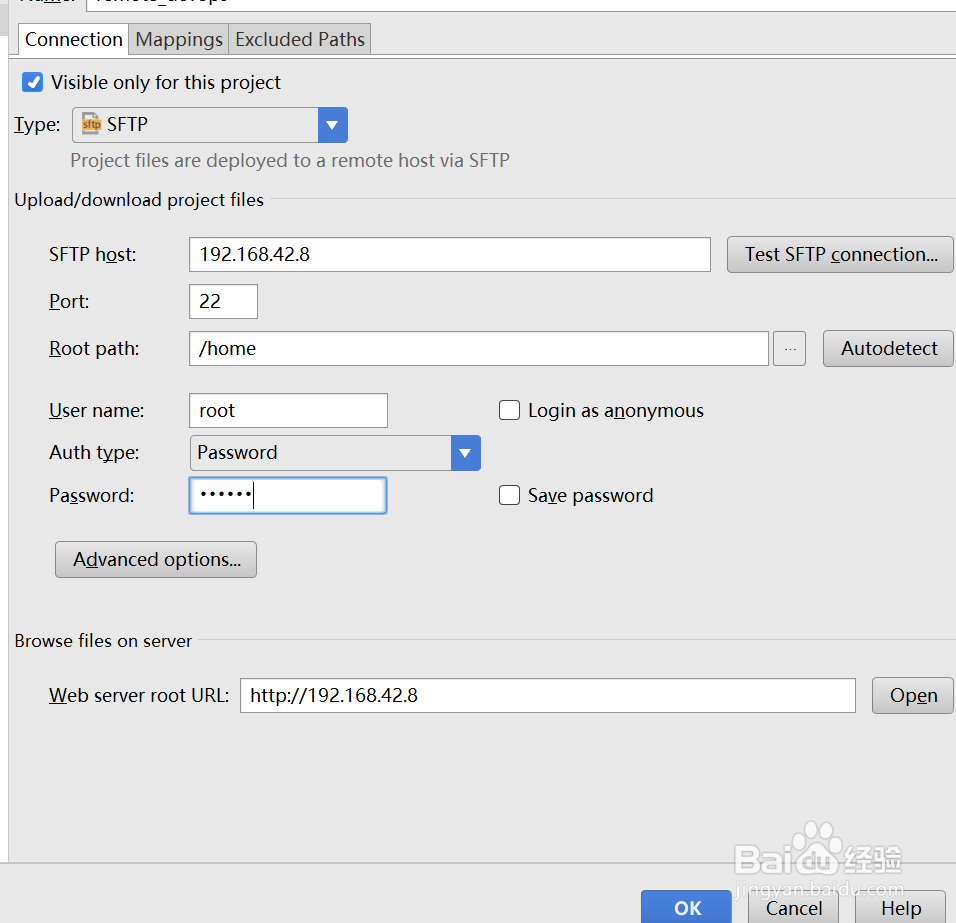 配置pycharm远程调试代码方法