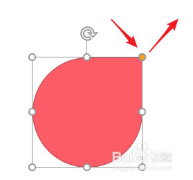 PPT中怎样使用泪滴形绘制地图定位点标记
