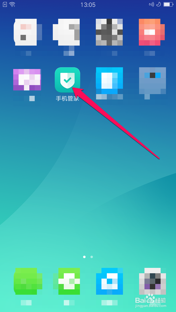 oppo手机卡顿怎么办