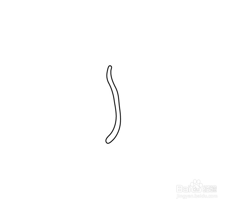 蘑菇简笔画茶树菇怎么画？