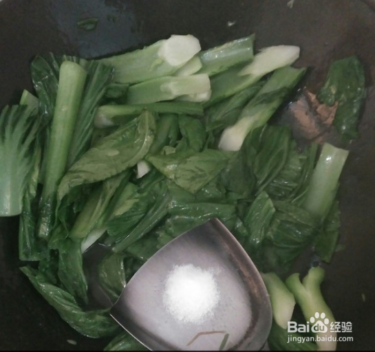 水东芥菜怎么做