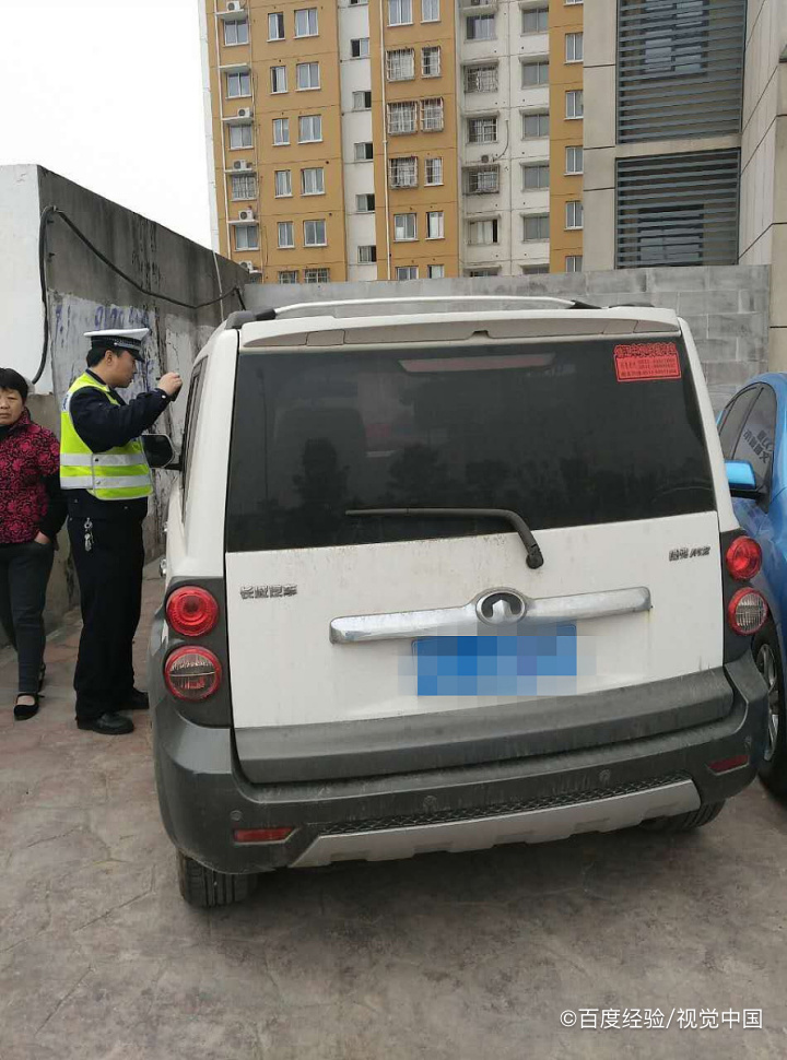 没保险车辆出了事故怎样理赔