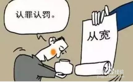 老公发红包给别的女人怎么办