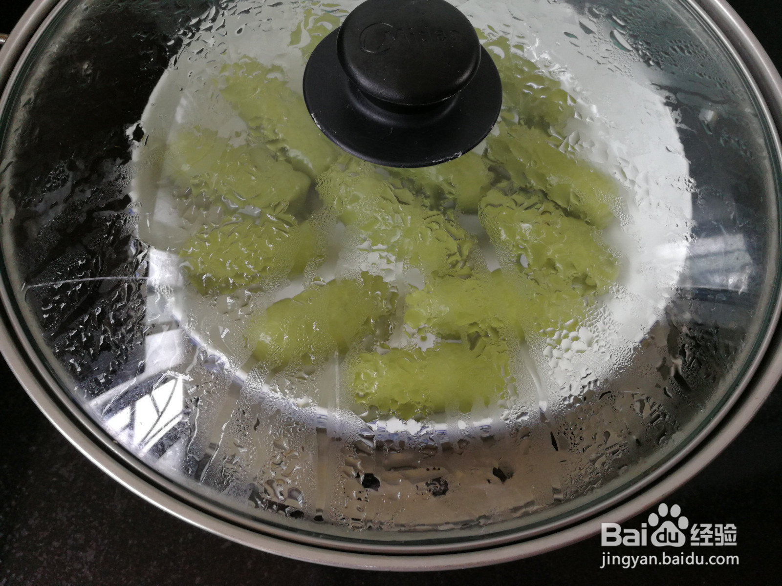 苦瓜山药糍的做法