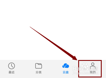 华为怎么只删云端照片